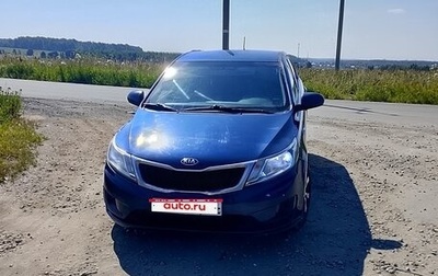 KIA Rio III рестайлинг, 2014 год, 630 000 рублей, 1 фотография