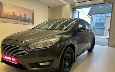 Ford Focus III, 2015 год, 1 000 000 рублей, 1 фотография