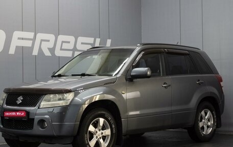 Suzuki Grand Vitara, 2007 год, 720 000 рублей, 1 фотография
