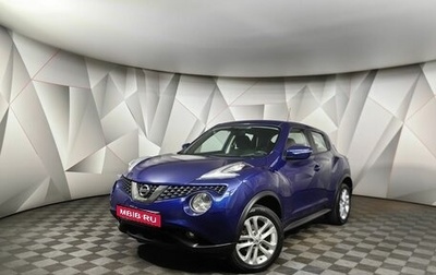 Nissan Juke II, 2017 год, 1 397 000 рублей, 1 фотография