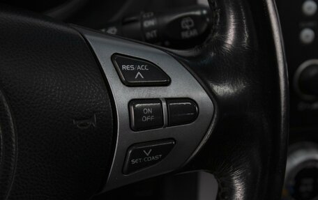 Suzuki Grand Vitara, 2007 год, 720 000 рублей, 16 фотография