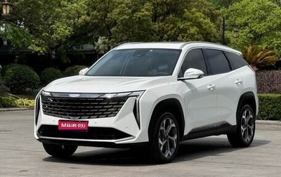 Geely Atlas, 2023 год, 2 590 000 рублей, 1 фотография