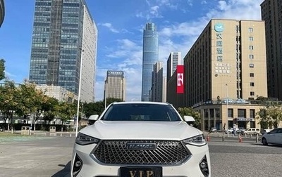 Haval F7x I, 2021 год, 1 550 000 рублей, 1 фотография