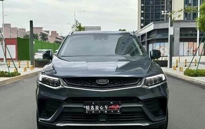 Geely Tugella FY11, 2021 год, 1 630 202 рублей, 1 фотография