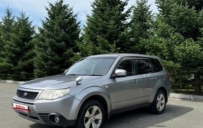 Subaru Forester, 2009 год, 1 100 000 рублей, 1 фотография