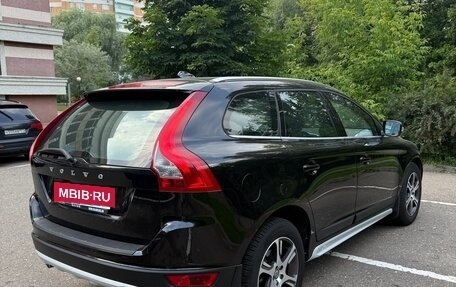 Volvo XC60 II, 2012 год, 1 849 000 рублей, 4 фотография