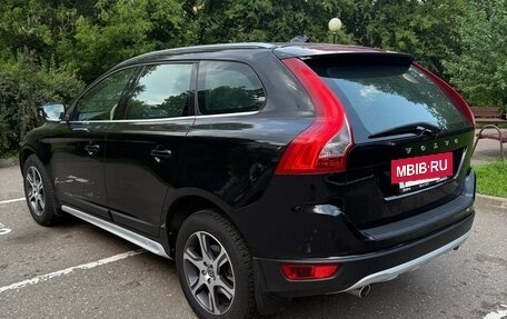 Volvo XC60 II, 2012 год, 1 849 000 рублей, 3 фотография