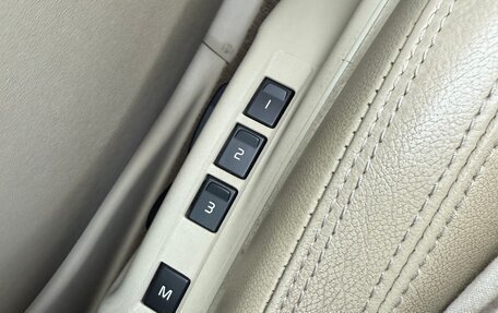 Volvo XC60 II, 2012 год, 1 849 000 рублей, 28 фотография