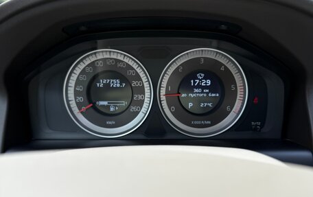 Volvo XC60 II, 2012 год, 1 849 000 рублей, 35 фотография