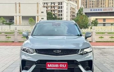 Geely Tugella FY11, 2021 год, 1 650 202 рублей, 1 фотография