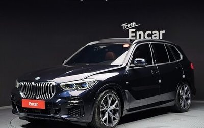 BMW X5, 2021 год, 6 250 000 рублей, 1 фотография