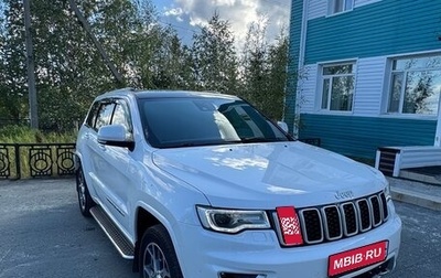 Jeep Grand Cherokee, 2019 год, 5 300 000 рублей, 1 фотография