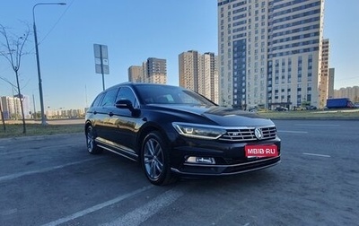 Volkswagen Passat B8 рестайлинг, 2018 год, 2 490 000 рублей, 1 фотография