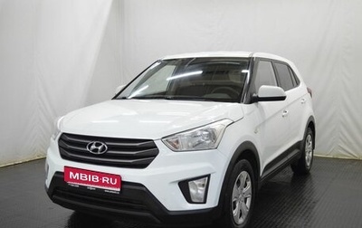 Hyundai Creta I рестайлинг, 2018 год, 1 522 000 рублей, 1 фотография