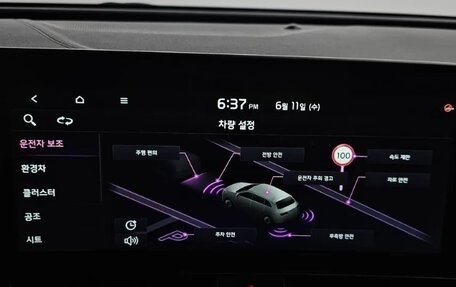 KIA Sportage IV рестайлинг, 2022 год, 2 460 000 рублей, 13 фотография