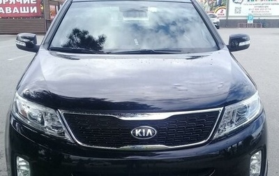 KIA Sorento II рестайлинг, 2017 год, 1 925 000 рублей, 1 фотография