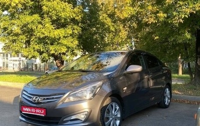 Hyundai Solaris II рестайлинг, 2015 год, 925 000 рублей, 1 фотография