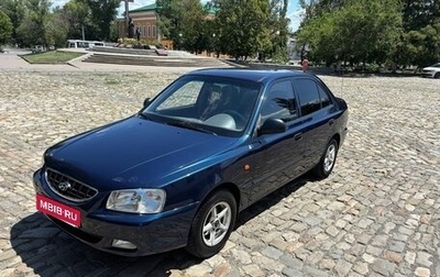 Hyundai Accent II, 2006 год, 415 000 рублей, 1 фотография