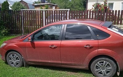 Ford Focus II рестайлинг, 2008 год, 500 000 рублей, 1 фотография