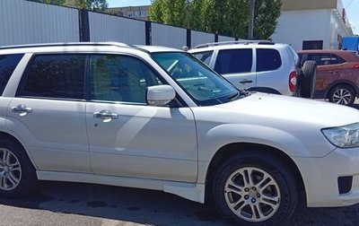 Subaru Forester, 2006 год, 695 000 рублей, 1 фотография