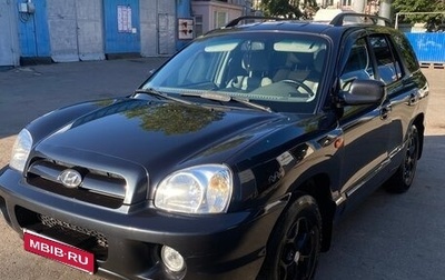 Hyundai Santa Fe Classic, 2011 год, 900 000 рублей, 1 фотография