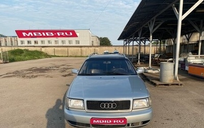 Audi 100, 1992 год, 380 000 рублей, 1 фотография
