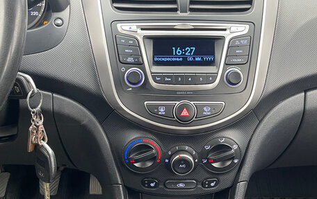 Hyundai Solaris II рестайлинг, 2014 год, 730 000 рублей, 1 фотография