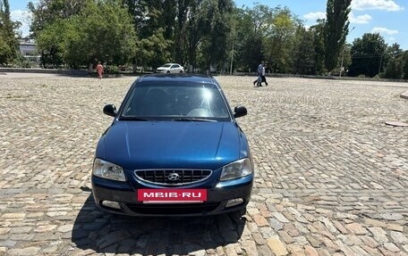 Hyundai Accent II, 2006 год, 415 000 рублей, 2 фотография