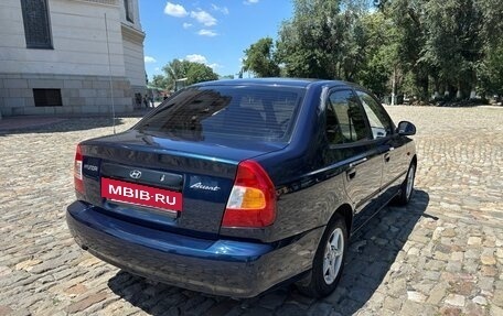 Hyundai Accent II, 2006 год, 415 000 рублей, 6 фотография