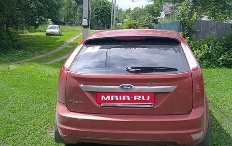 Ford Focus II рестайлинг, 2008 год, 500 000 рублей, 3 фотография
