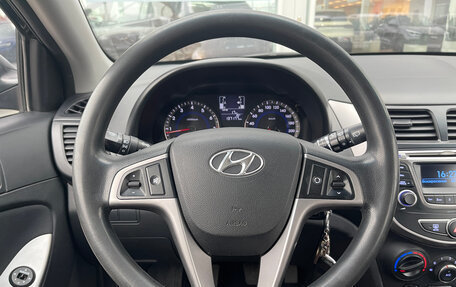 Hyundai Solaris II рестайлинг, 2014 год, 730 000 рублей, 3 фотография