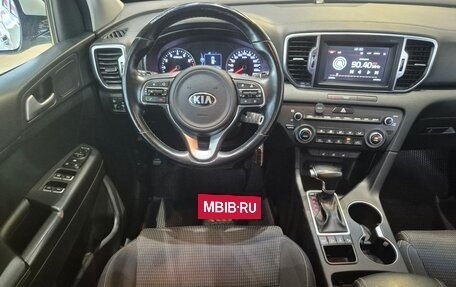 Chevrolet Lacetti, 2012 год, 1 830 000 рублей, 20 фотография