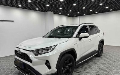 Toyota RAV4, 2021 год, 2 580 000 рублей, 1 фотография
