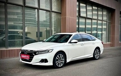 Honda Accord IX рестайлинг, 2022 год, 2 028 655 рублей, 1 фотография