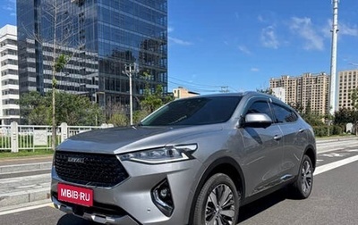 Haval F7x I, 2021 год, 1 171 900 рублей, 1 фотография