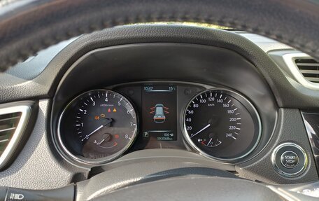 Nissan X-Trail, 2017 год, 1 940 000 рублей, 17 фотография