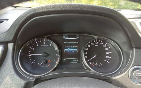 Nissan X-Trail, 2017 год, 1 940 000 рублей, 15 фотография