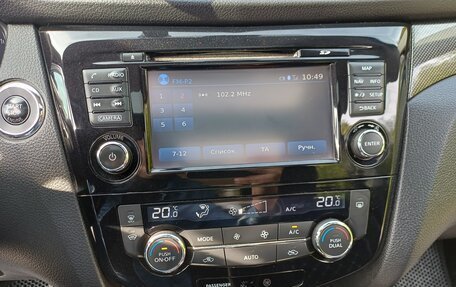 Nissan X-Trail, 2017 год, 1 940 000 рублей, 18 фотография