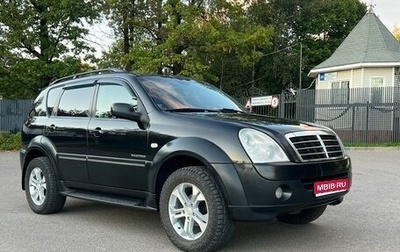 SsangYong Rexton III, 2007 год, 1 170 000 рублей, 1 фотография