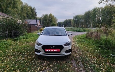 Hyundai Solaris II рестайлинг, 2017 год, 1 000 000 рублей, 1 фотография