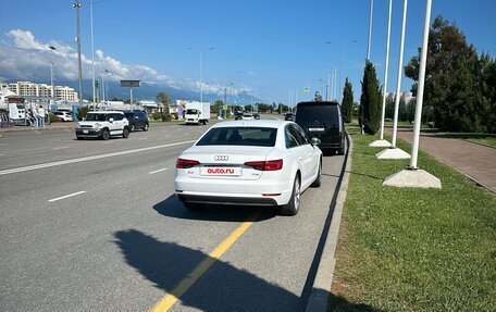 Audi A4, 2017 год, 1 950 000 рублей, 14 фотография