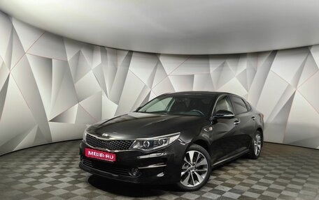 KIA Optima IV, 2018 год, 2 050 000 рублей, 1 фотография
