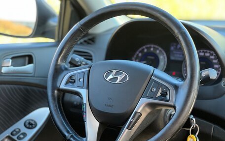 Hyundai Solaris II рестайлинг, 2015 год, 1 040 000 рублей, 14 фотография