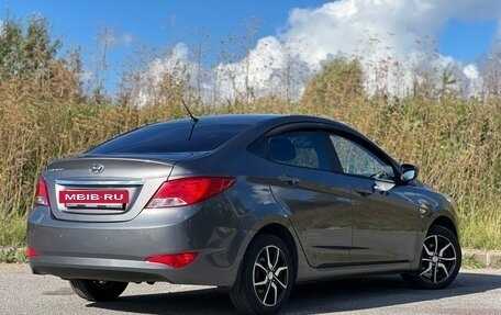 Hyundai Solaris II рестайлинг, 2015 год, 1 040 000 рублей, 5 фотография