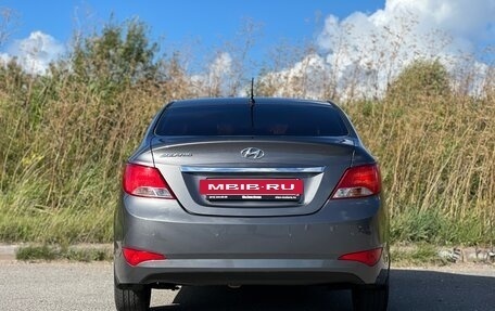 Hyundai Solaris II рестайлинг, 2015 год, 1 040 000 рублей, 4 фотография