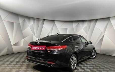 KIA Optima IV, 2018 год, 2 050 000 рублей, 2 фотография