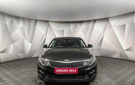 KIA Optima IV, 2018 год, 2 050 000 рублей, 7 фотография