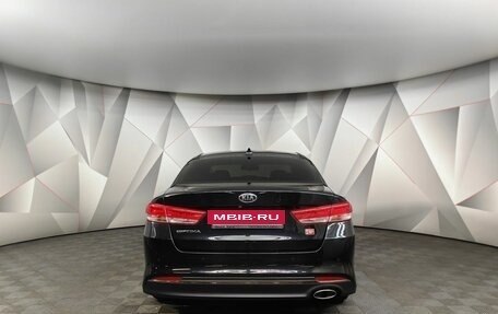 KIA Optima IV, 2018 год, 2 050 000 рублей, 8 фотография