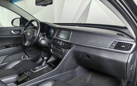 KIA Optima IV, 2018 год, 2 050 000 рублей, 9 фотография