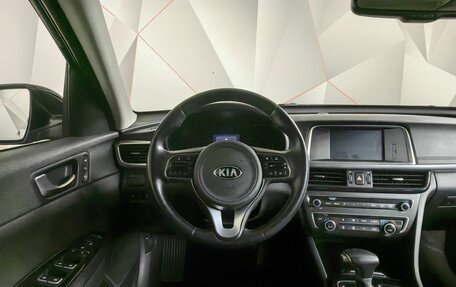 KIA Optima IV, 2018 год, 2 050 000 рублей, 15 фотография